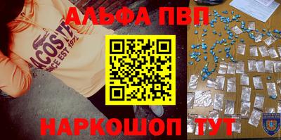 MESCALINE Усть-Джегута