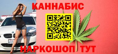MESCALINE Усть-Джегута
