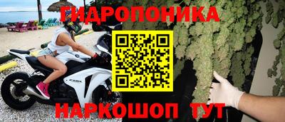 2c-b Усть-Илимск