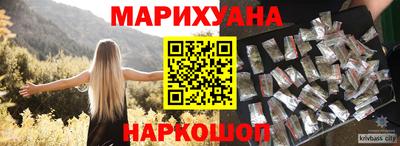 MESCALINE Усть-Джегута