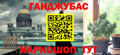 2c-b Усть-Илимск