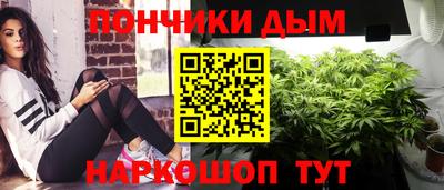 2c-b Усть-Илимск