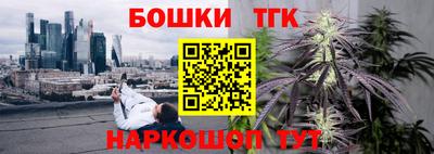 2c-b Усть-Илимск