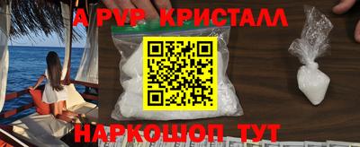 MESCALINE Усть-Джегута