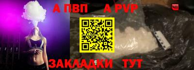 MESCALINE Усть-Джегута