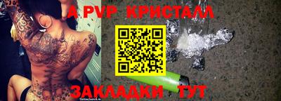 MESCALINE Усть-Джегута