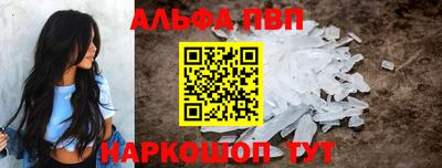 2c-b Усть-Илимск