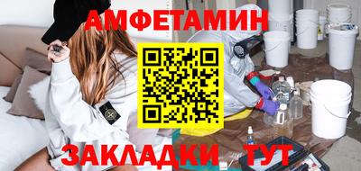 2c-b Усть-Илимск