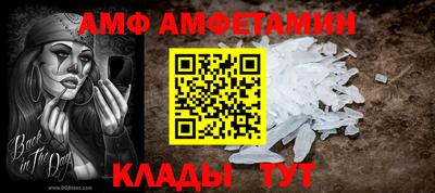 2c-b Усть-Илимск