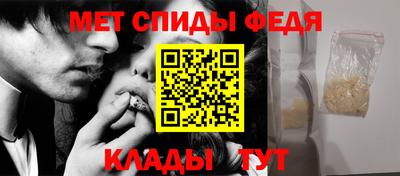 трава Уссурийск