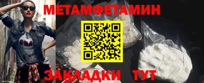 MESCALINE Усть-Джегута
