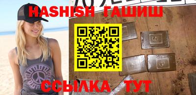 2c-b Усть-Илимск