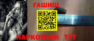 MESCALINE Усть-Джегута